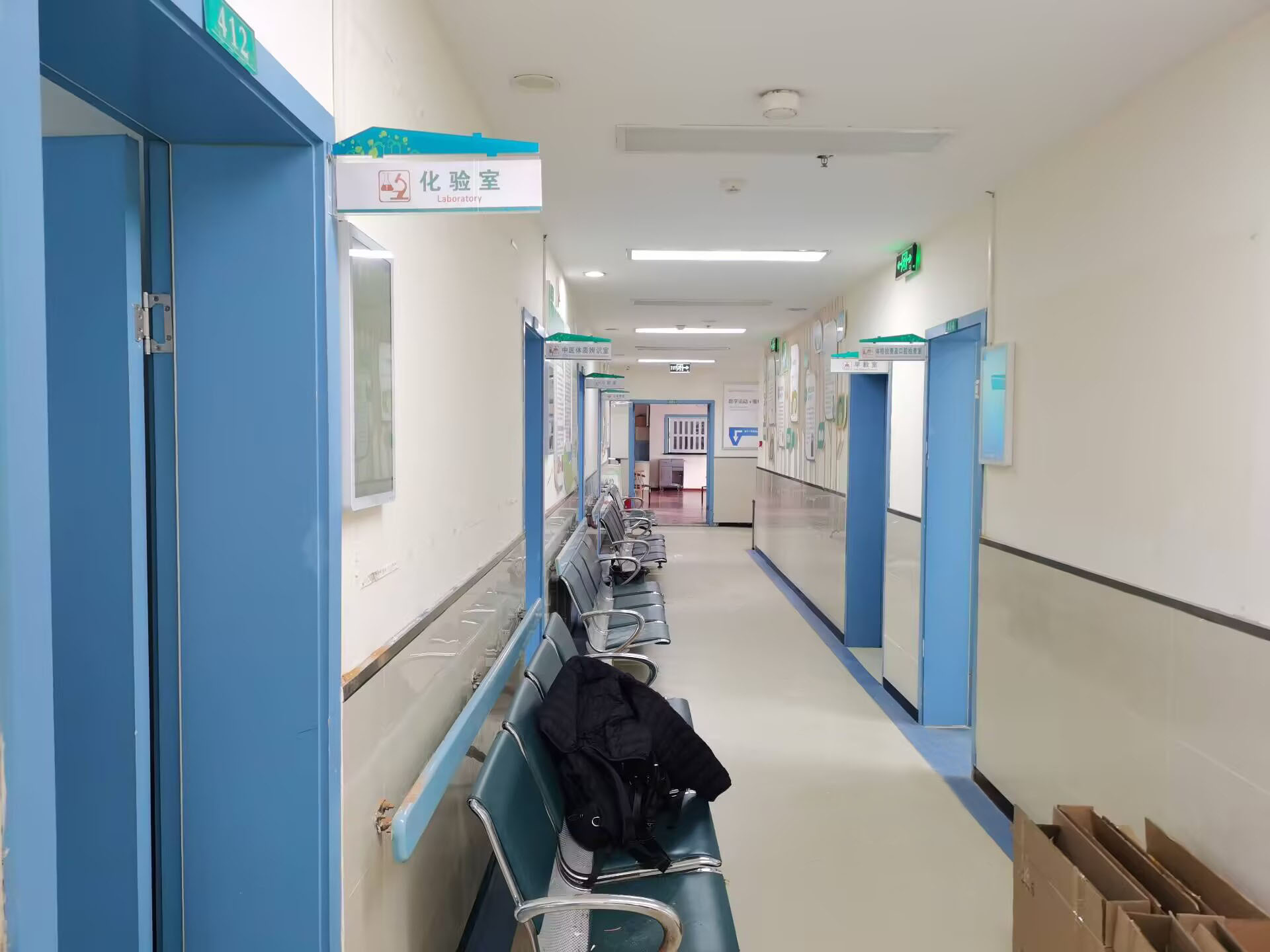 望江路社區(qū)衛(wèi)生服務中心效果圖